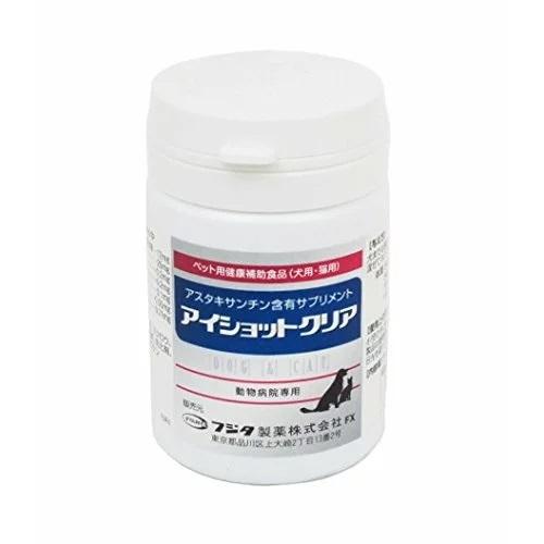 【賞味期限：2027/01/31】 【定形外郵送 単品 送料込 他同梱不可】<br> アイショットク...