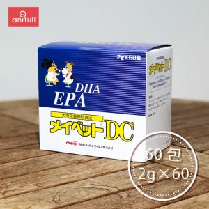 明治アニマルヘルス メイベットDC 犬用 2g×60包
