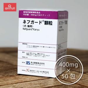 リンケア 犬・猫用サプリメント 30包入り✖️3袋　おまけ付き リンケア 犬猫用 0.25g×30包入り : ペットゴー 3号館 ヤフー店
