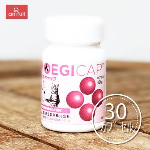 【賞味期限：2023/08/31】 共立製薬 モエギキャップ 30カプセル 【他商品同梱不可】 【定形外郵送のみ お1人様5個まで】