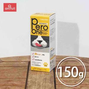 （専用）Pero-One　ペロワン　150g×6本セット PERO-ONE(ペロワン) ( 150g ) : 爽快ドラッグ - 通販 - Yahoo!ショッピング