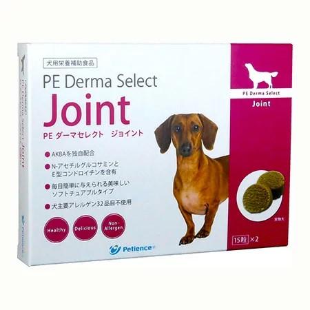 株式会社QIX ペティエンス PE ダーマセレクト ジョイント 15粒×2袋 送料込