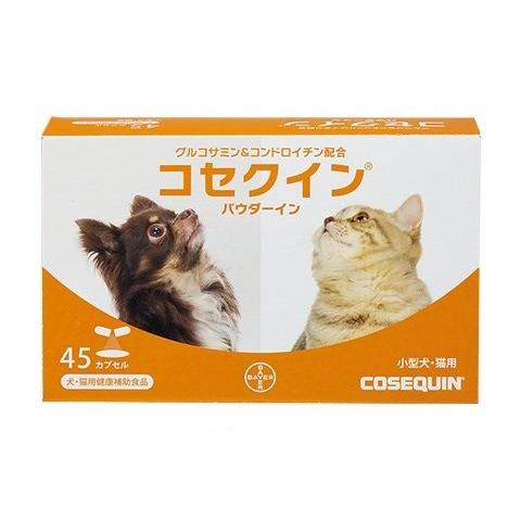 【賞味期限：2028/07/31】 【定形外郵送 単品 送料込 他同梱不可】 コセクインパウダーイン...