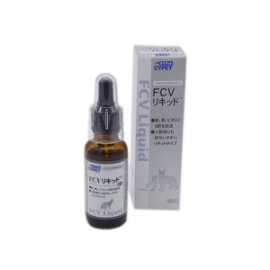 アガリクスバイオ スーパーリキッド 犬猫用 30mL : ペットゴー