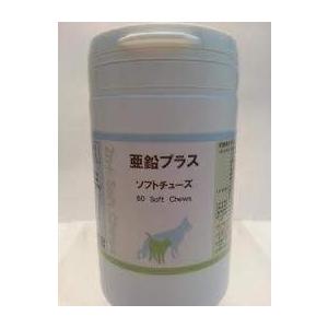 【定形外郵送のみ 1個販売 送料込】 ミネルヴァ 亜鉛プラス ソフトチューズ 60粒 【他商品同梱不...