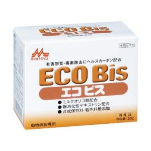 森乳サンワールド 動物病院用 エコビス 50gの商品画像