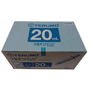 TERUMO テルモカテーテルチップ型シリンジ 50mL SS-50CZ 1箱 （20本入