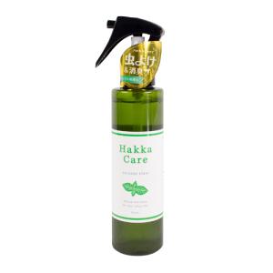 Hakka Care アウトドアスプレー 150mL {765053}｜anifull