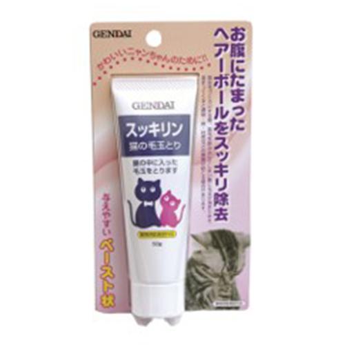 現代製薬 スッキリン 50g {970457} 送料込
