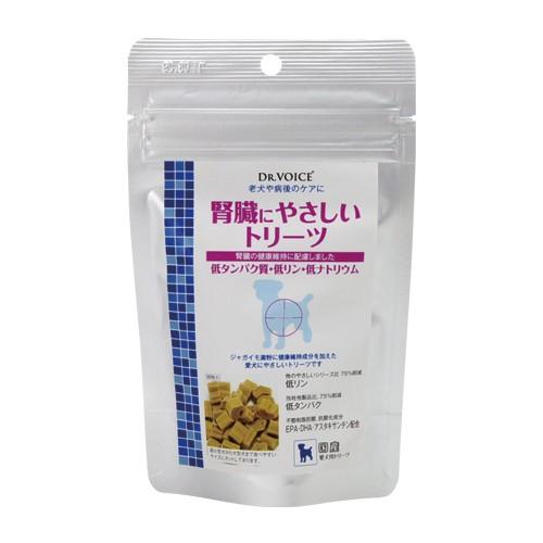 ドクターヴォイス 腎臓にやさしいトリーツ 50g {587549} 送料込