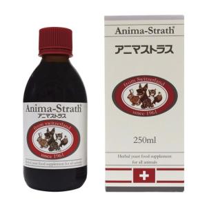 日本ビーエフ アニマストラス  リキッド250  250ml×2個 アニマストラス 250ml 日本ビーエフ 正規品 小動物用 うさぎ チンチラ