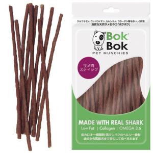 サメ肉スティック 50g