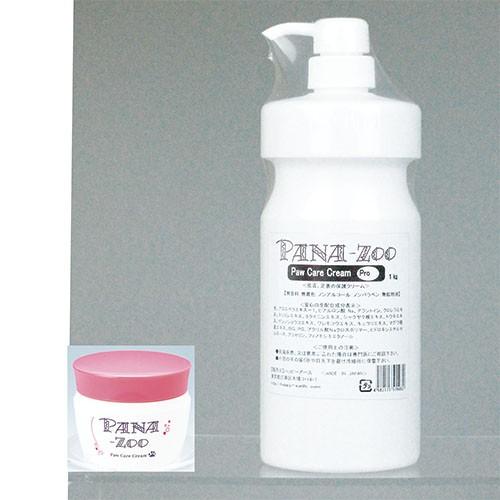 パナズー パウケアクリーム 1kg {393423} 送料込