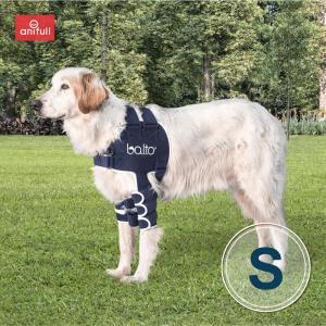 anifull 公式】 アニサポ ショルダースリーブ Mサイズ 小型犬向け