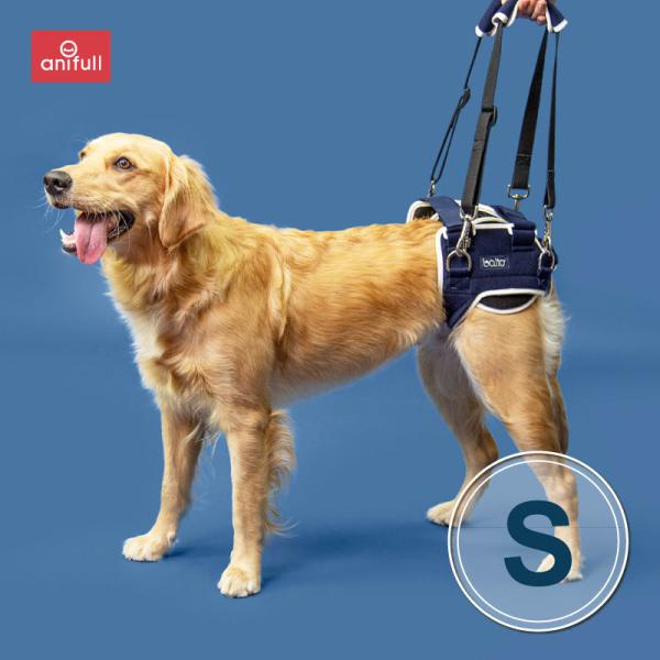 BT LIFE(股関節サポーター)Sサイズペット用 股関節サポーター