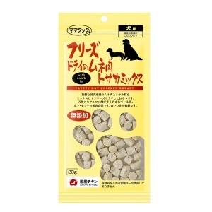 ママクック フリーズドライのムネ肉トサカミックス 犬用 g J アクアベースショップ 通販 Yahoo ショッピング