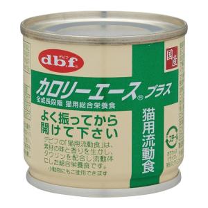 デビフペット デビフ カロリーエースプラス 猫用 ムースタイプ 85g No
