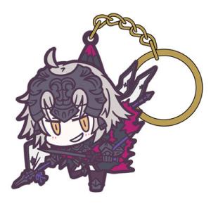 Fate/Grand Order アヴェンジャー/ジャンヌ ダルクつままれキーホルダー