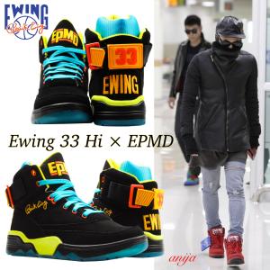 【送料/関税込】Ewing 33 Hi × EPMD / コラボ / パトリック ユーイング アスレチックス / スエード ハイカット スニーカー / バッシュ / 1BM00247-035