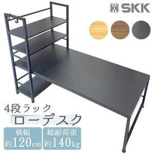 ホワイトボード 移動式 キャスター付き おしゃれ 両面 幅120cm 高さ