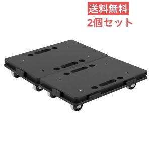 ミニ平台車 【2個セット】 最大9個連結 耐荷重...の商品画像