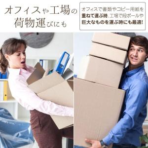 ミニ平台車 【2個セット】 最大9個連結 耐荷...の詳細画像2