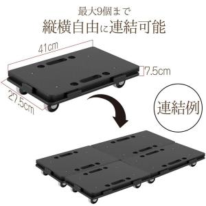 ミニ平台車 【2個セット】 最大9個連結 耐荷...の詳細画像5