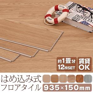 バキュームフォーム セット集塵プレート付 : 車模型 barchetta - 通販
