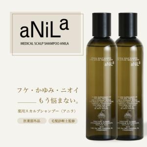 公式】KADASON BODY SOAP（カダソン ボディソープ）脂漏肌向け