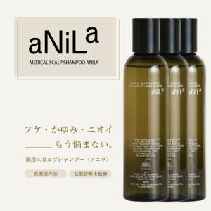 ADERAY SLIM メソッド ボディクリーム 送料無料】アデレイ SLMメソッド 150ml (ボディクリーム) : トレジャー