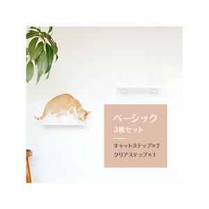 animacolle - Catroad＋（キャットロードプラス）｜Yahoo!ショッピング