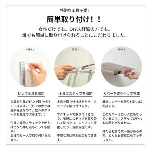 キャットステップ(白) キャットタワー キャッ...の詳細画像2