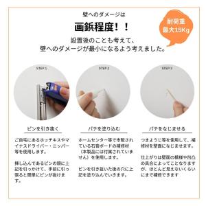 キャットステップ(白) キャットタワー キャッ...の詳細画像3