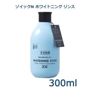 ZOIC（ゾイック） ゾイックN スーパーホワイトシャンプー 4000ml