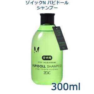 ZOIC（ゾイック） ゾイックN スーパーホワイトシャンプー 4000ml