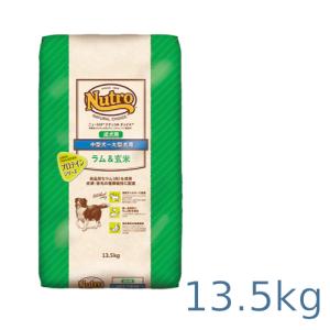 ニュートロ ナチュラルチョイス プレミアム チキン 中型犬〜大型犬用