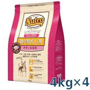 ロイヤルカナン（ROYAL CANIN） 犬用 セレクトスキンケア 14kg 療法食
