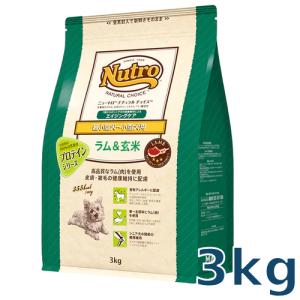 ニュートロ ナチュラルチョイス ドッグフード ラム＆玄米 超小型犬
