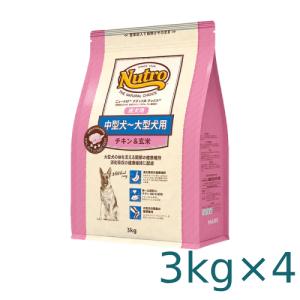 ロイヤルカナン（ROYAL CANIN） 犬用 セレクトスキンケア 14kg 療法食