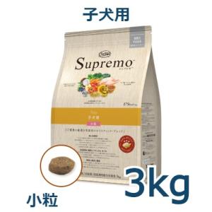 シュプレモ ニュートロ 子犬用 全犬種用 (小粒) [6kg] 正規品