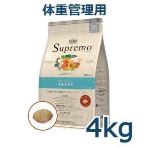 ニュートロ　シュプレモ　体重管理用　4kg(NS130)