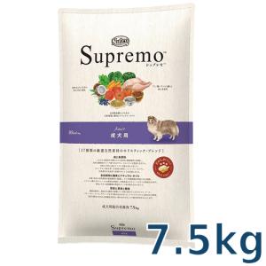 ニュートロ シュプレモ 成犬 3kg×2袋 シュプレモ ニュートロ 全犬種用 成犬用 [7.5kg] 正規品 NS121