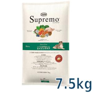 シュプレモ ニュートロ 全犬種用 エイジングケア [7.5kg] (シニア犬用