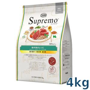 シュプレモ ニュートロ 超小型犬〜小型犬用 成犬用 地中海のレシピ