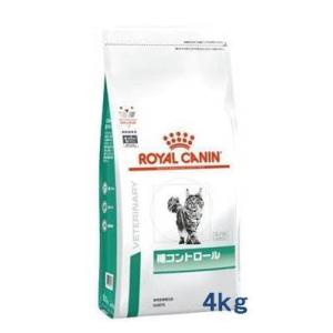 ロイヤルカナン　猫用　糖コントロール　4kg　療法食