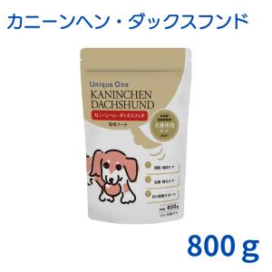 ロイヤルカナン（ROYAL CANIN） 【送料無料】ロイヤルカナン 犬用