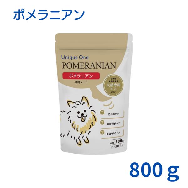 UniqueOne‐ユニークワン‐　ポメラニアン　800g