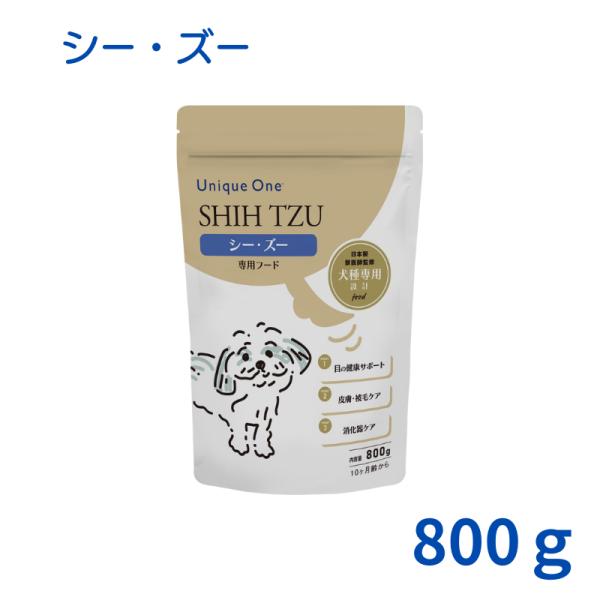 UniqueOne‐ユニークワン‐　シー・ズー　800g