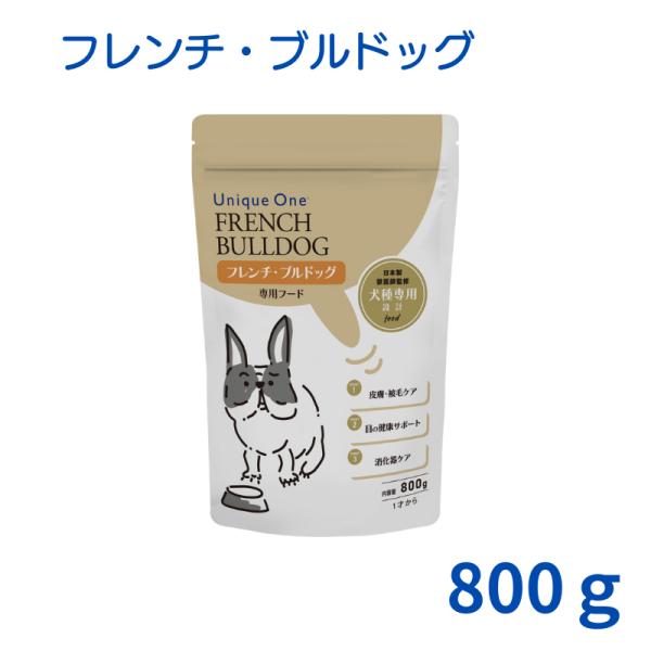 UniqueOne‐ユニークワン‐　フレンチ・ブルドッグ　800g