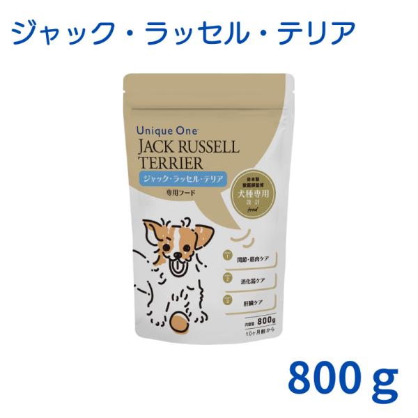 UniqueOne‐ユニークワン‐　ジャック・ラッセル・テリア　800g